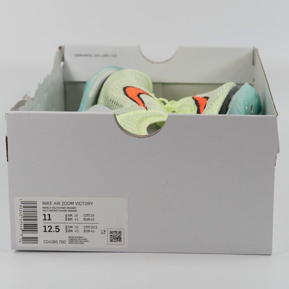 Nike Air Zoom Victory \'Volt Orange\' CD4385-700 ATOMKNIT Track Cleats size 11 main image 9
